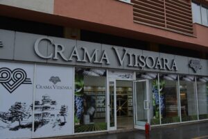 crama viisoara